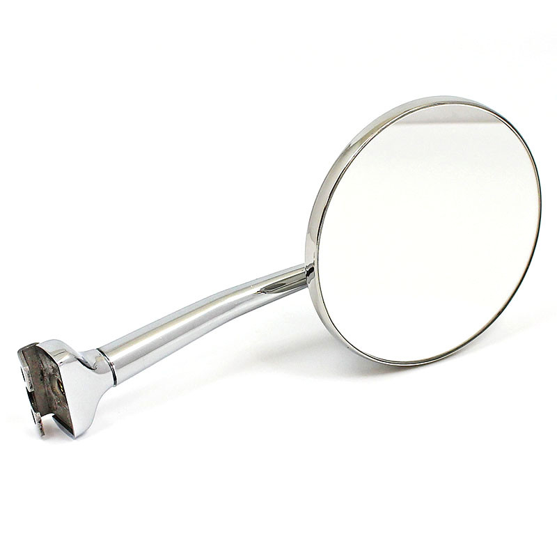 Vintage Style Peep Mirrors W/ Removable Visors – Set Of 2, Chrome
